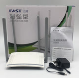 Home Broadband Router