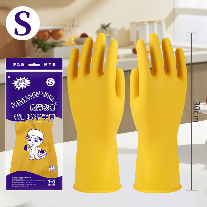 Housekeeping Latex Cleaning Gloves