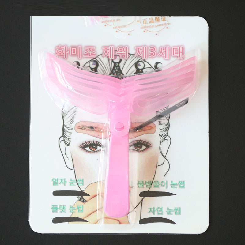 Reusable Eyebrow Guide Stencil for Perfect Brow Shaping