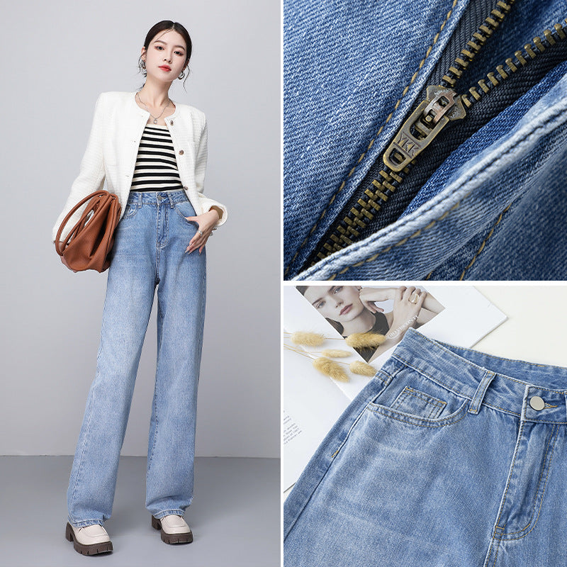Women’s Tall High Waist Wide-Leg Jeans