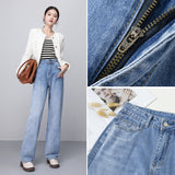 Women’s Tall High Waist Wide-Leg Jeans