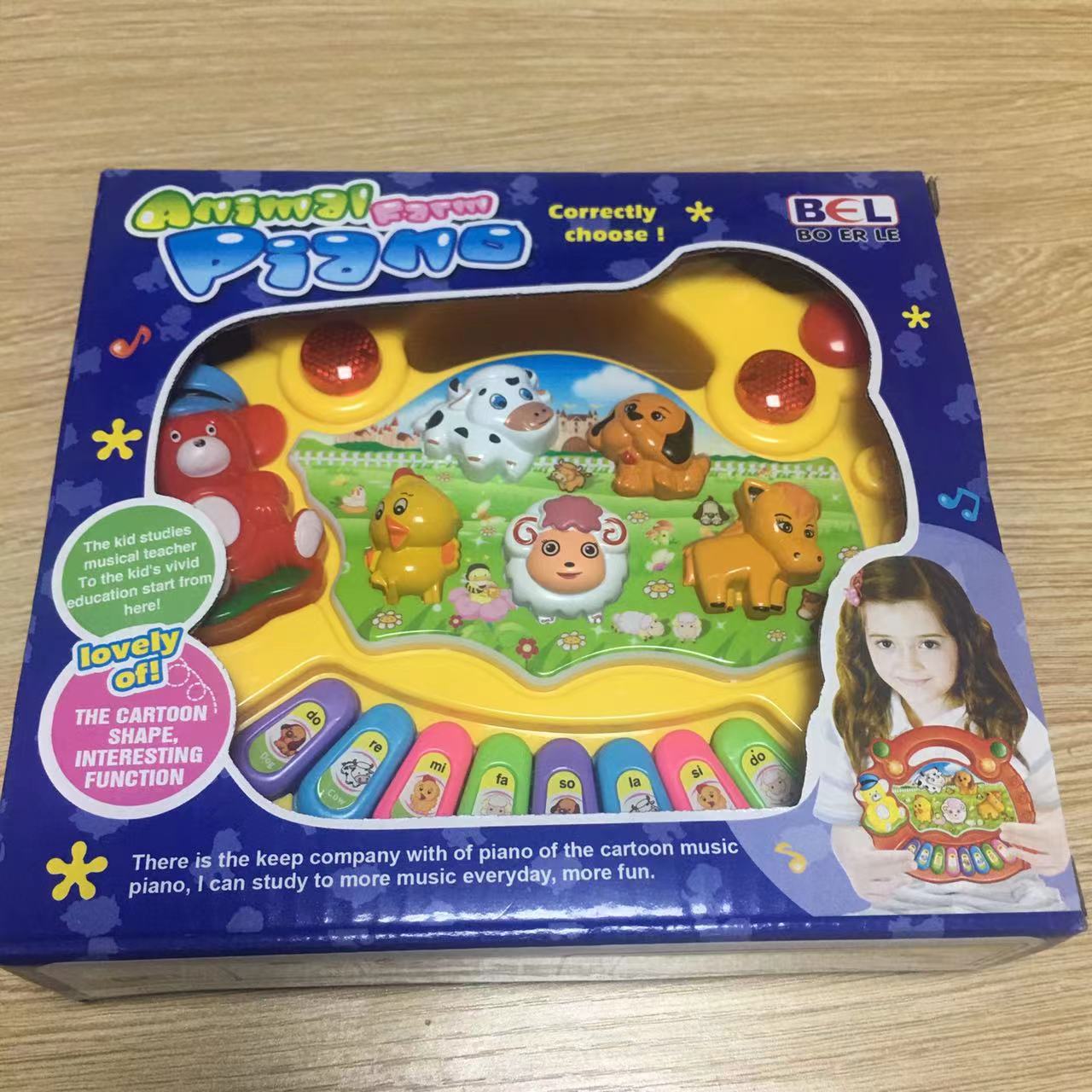 Kid's animal farm piano music toy