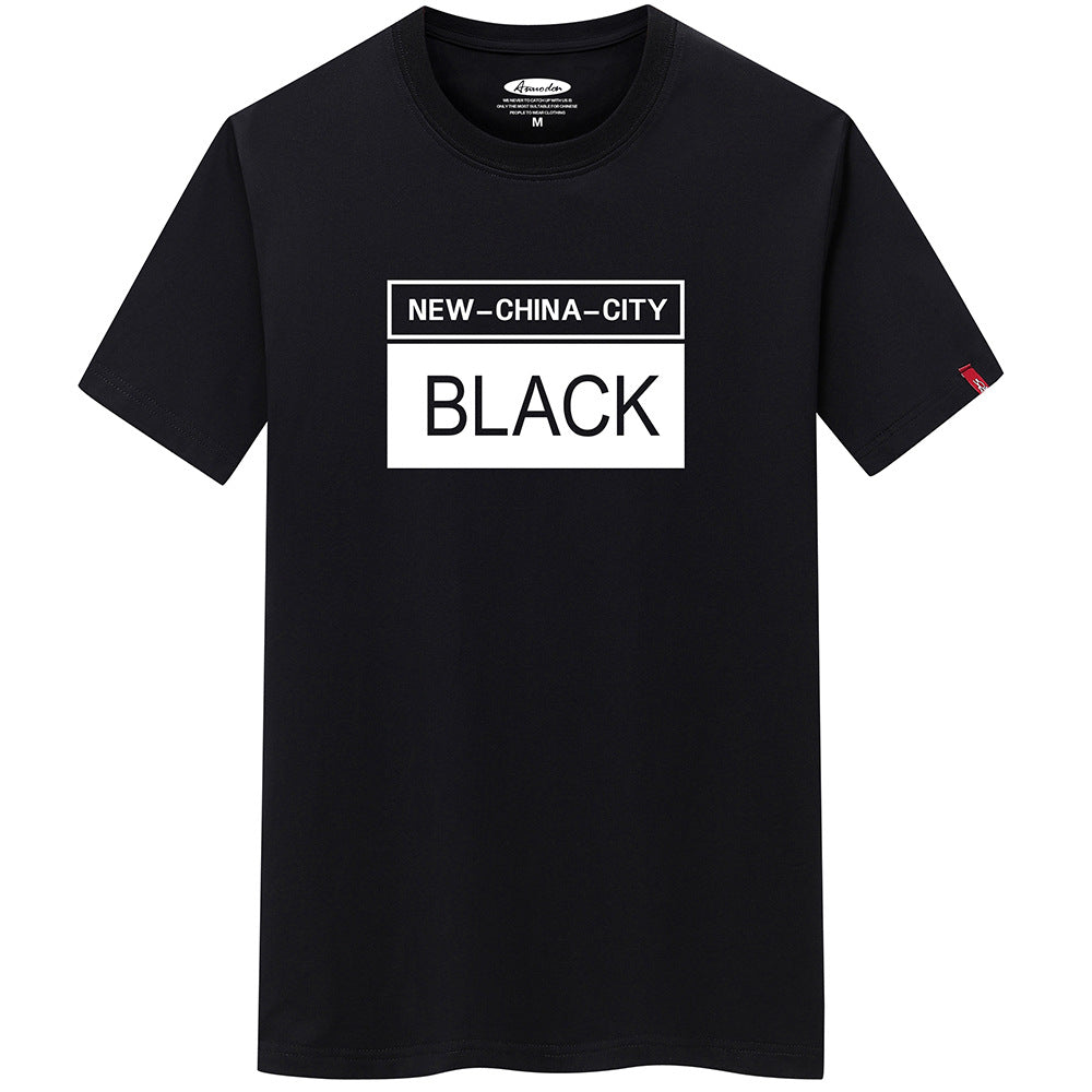 Men's Short Sleeve T Shirt Casual Student Style