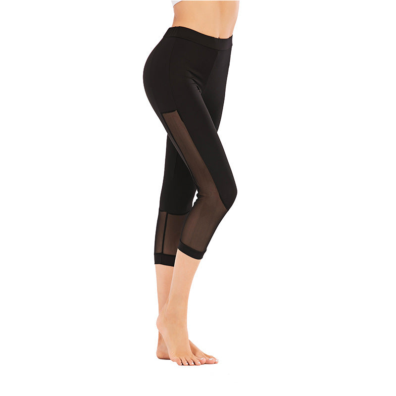 Women’s Stretch Yoga Fitness Pants