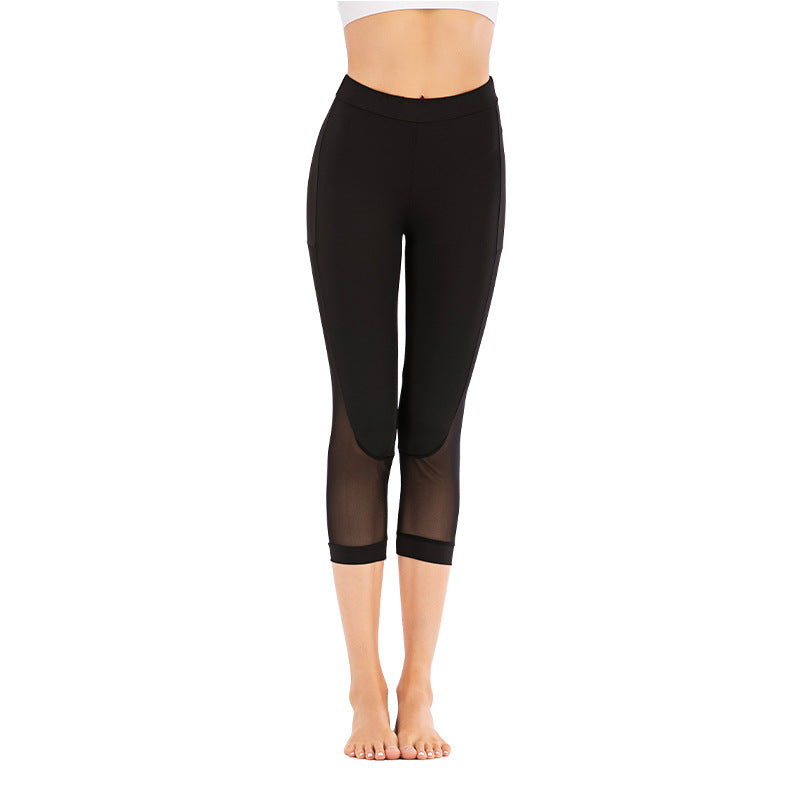 Women’s Stretch Yoga Fitness Pants