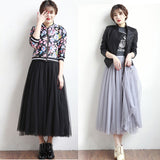 Women’s High Waist Mid-Length A-Line Skirt