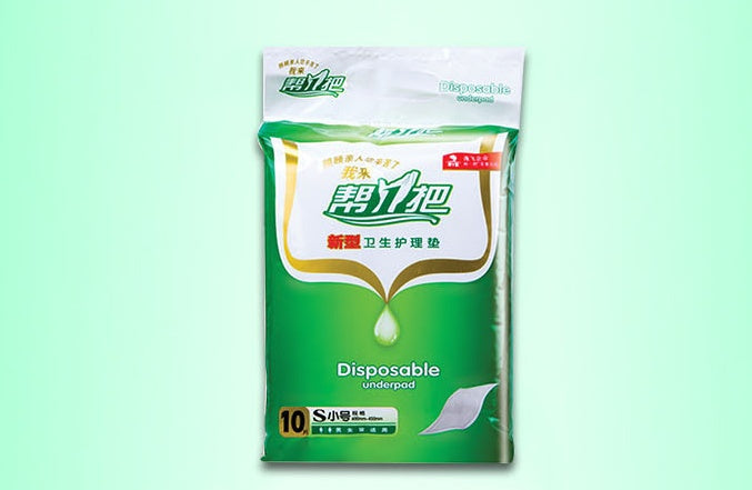 Disposable Pet Hygiene Nursing Pads for Dogs & Puppies