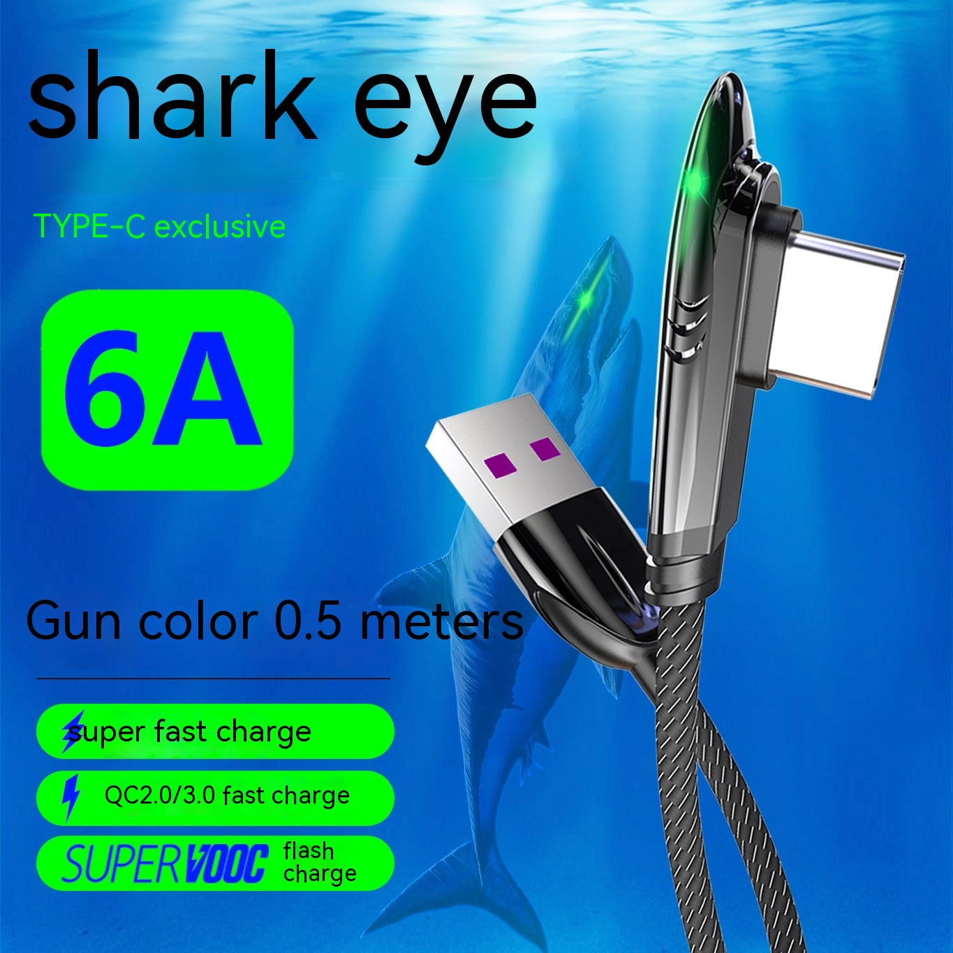 Elbow Mobile Phone Charging Cable