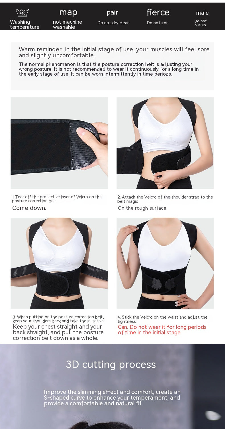 Posture Correction Back Support Band Invisible Design