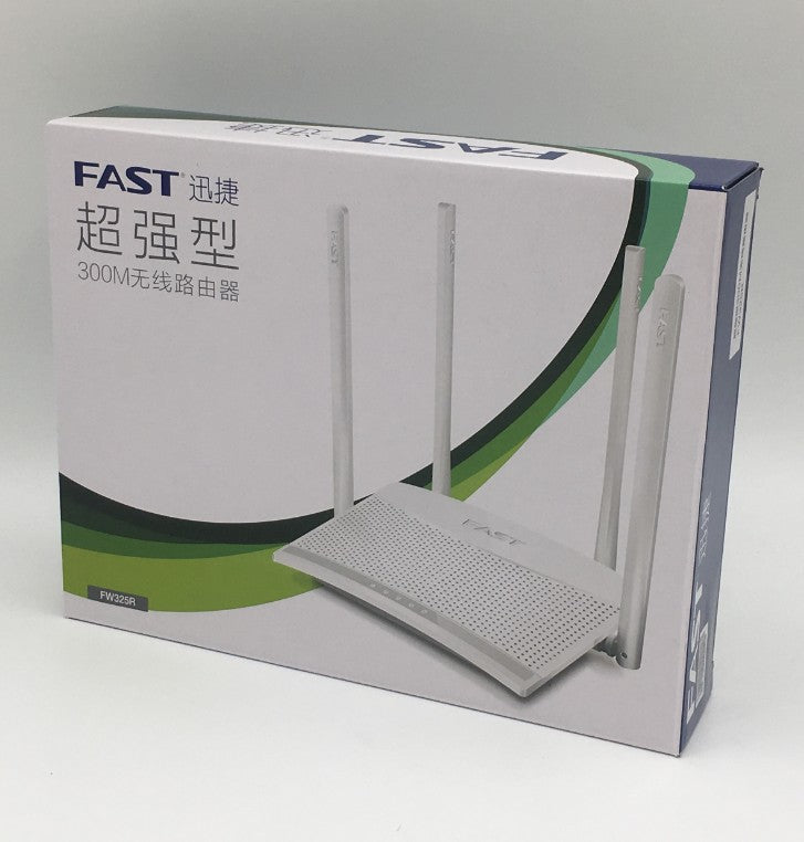Home Broadband Router