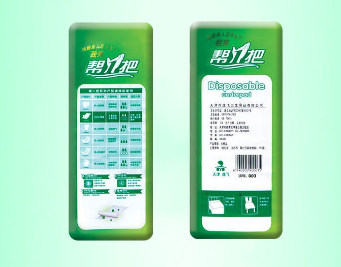 Disposable Pet Hygiene Nursing Pads for Dogs & Puppies