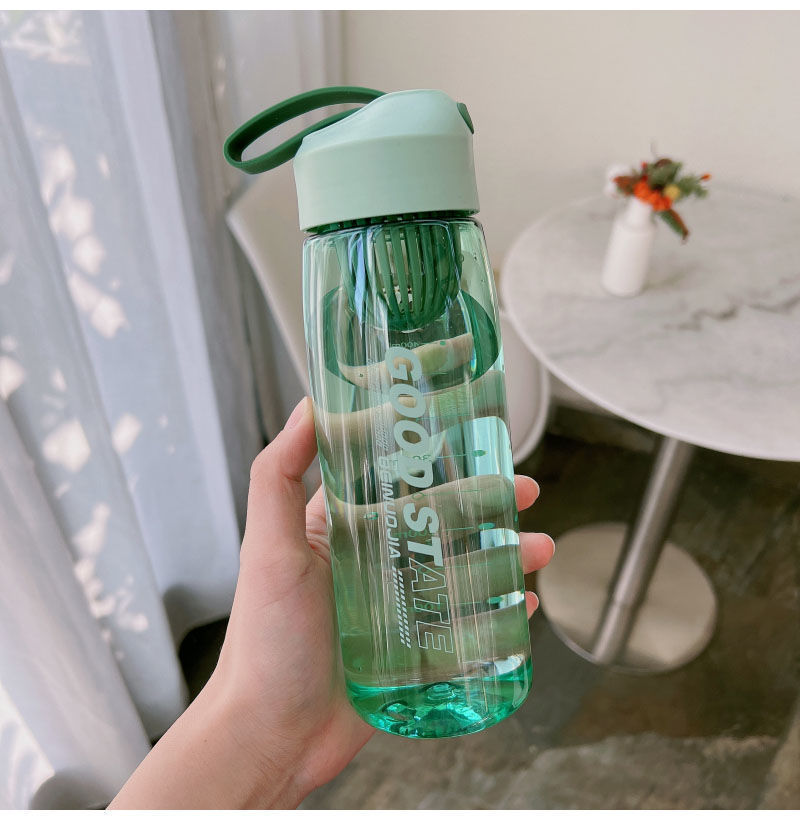 Portable Sports Water Bottle with Filter, Fall-Proof Strap & Measurement Scale