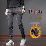 Men's Autumn Casual Denim Jeans
