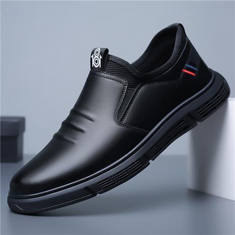 Men’s Black & White Walking Shoes