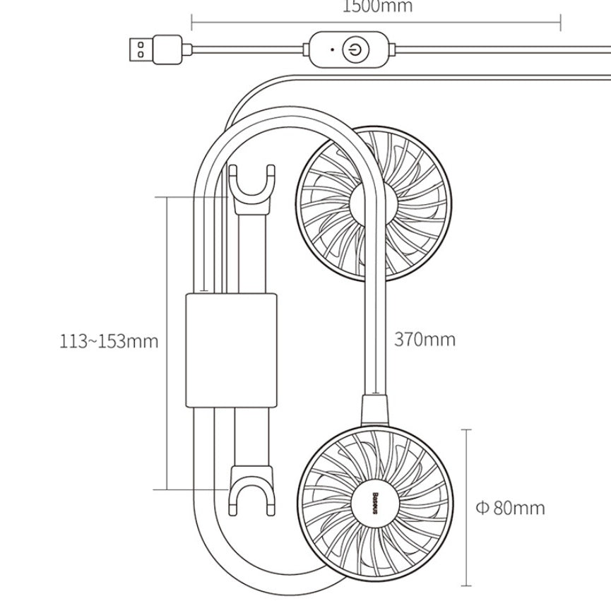 Small Front and Rear Seat Fan