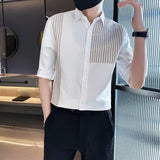 Men's Slim Fit Patchwork Striped Casual Shirt