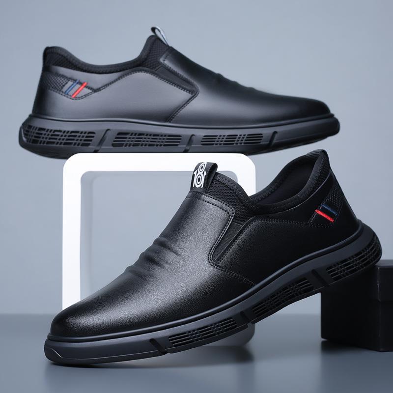 Men’s Black & White Walking Shoes