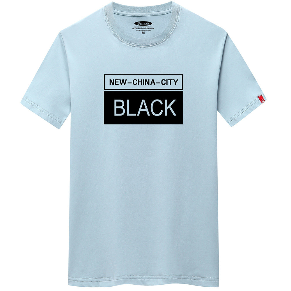 Men's Short Sleeve T Shirt Casual Student Style