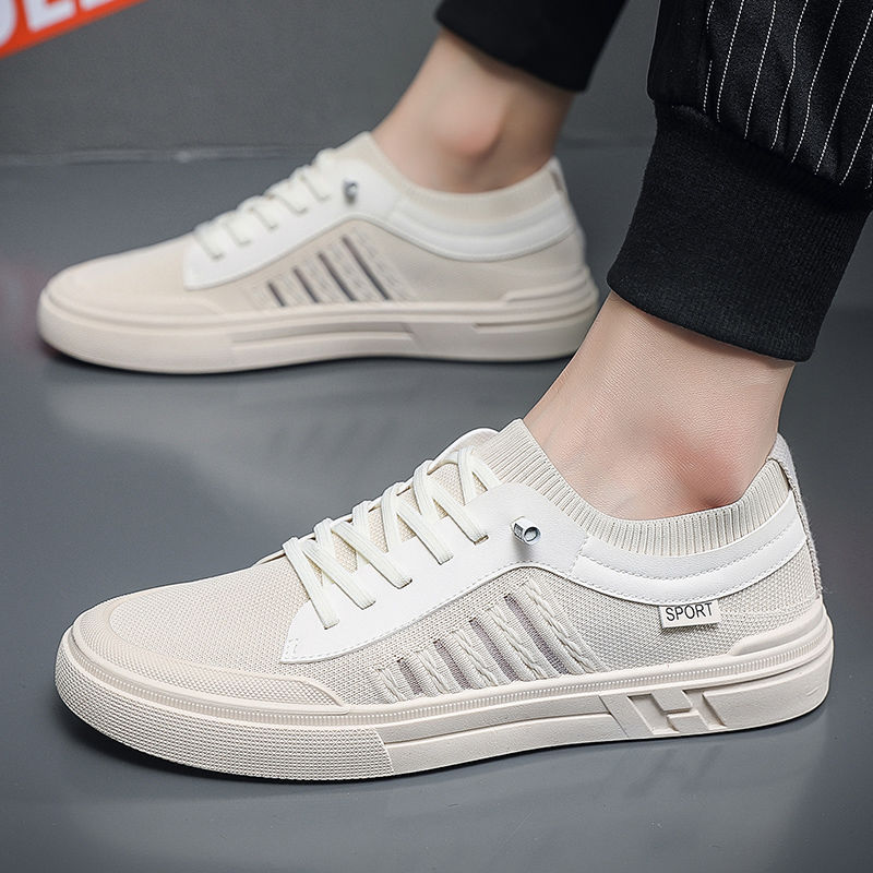 Men’s Casual Skateboard Shoes