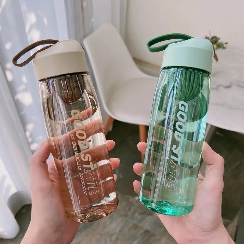 Portable Sports Water Bottle with Filter, Fall-Proof Strap & Measurement Scale