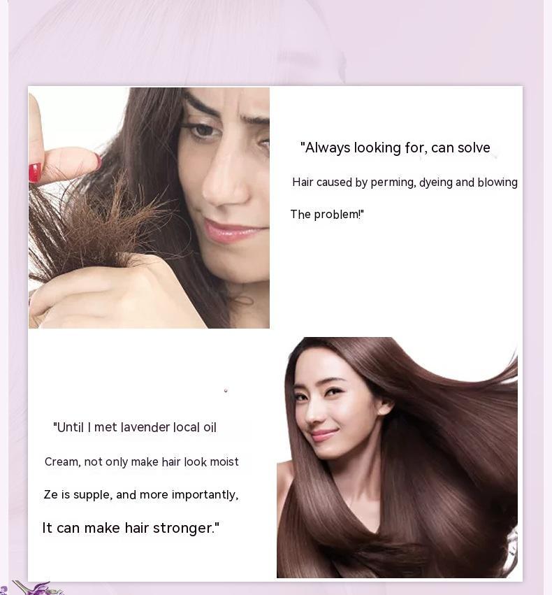 Lavender Hair Care Nutrition Mask Multi Effect Repair
