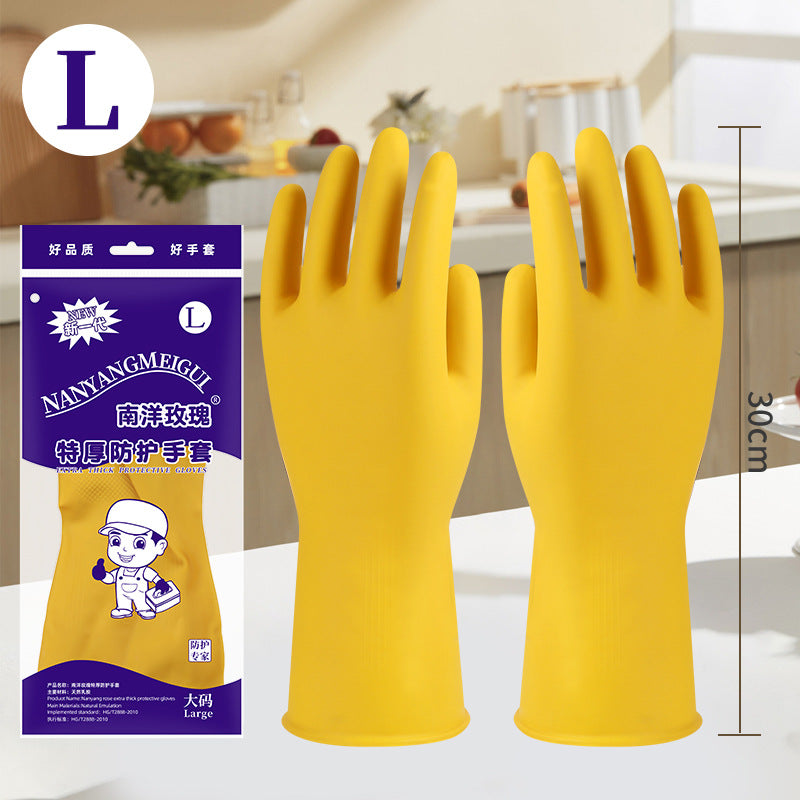Housekeeping Latex Cleaning Gloves