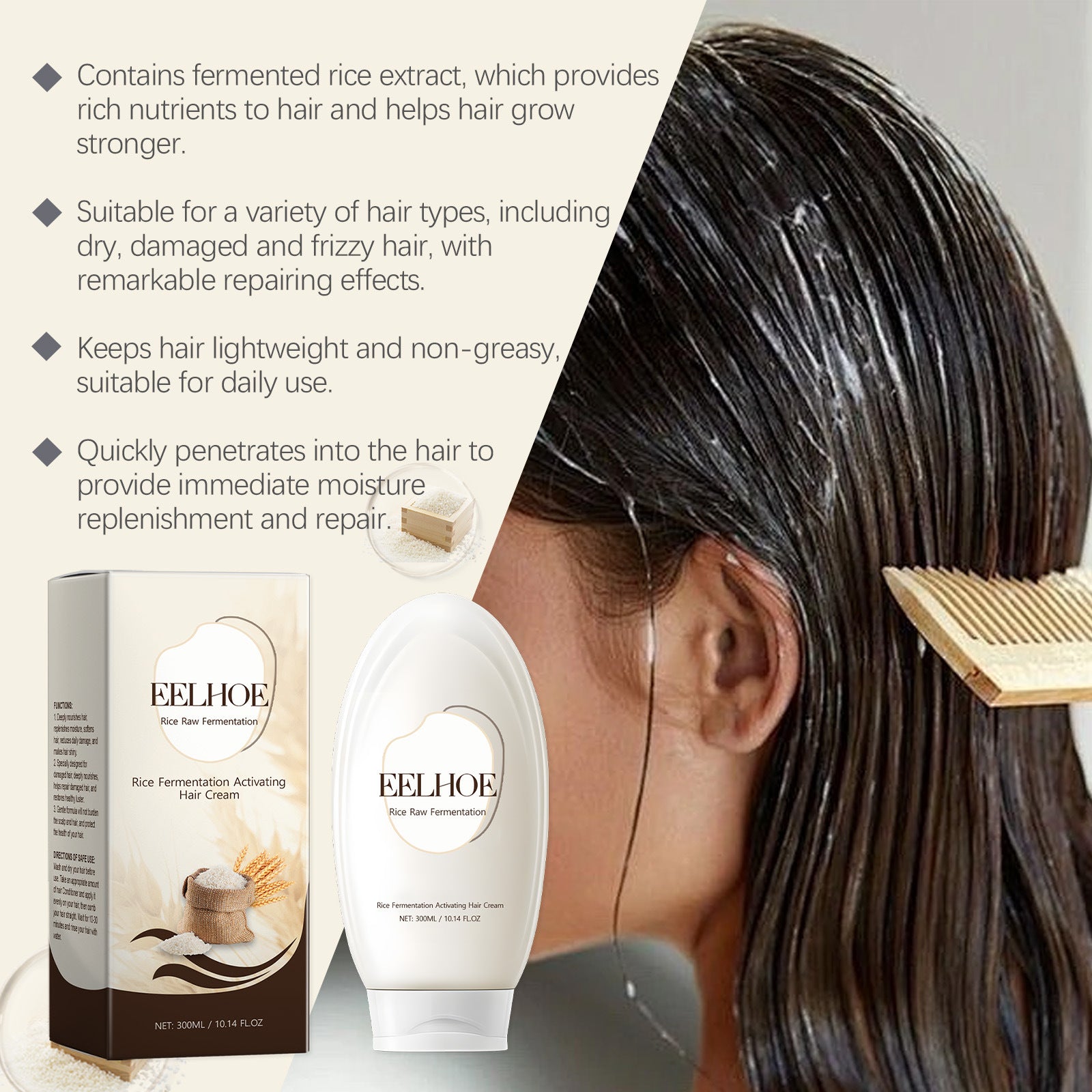 Rice Moisturizing Hair Milk for Repair and Nourishment